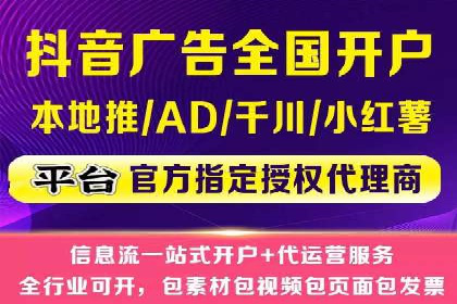 百度推广中的竞品分析：行业案例详解